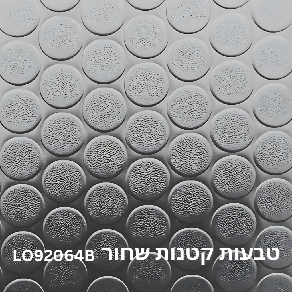 יריעות לינולאום פי.וי.סי מטריקס - באביגום 7 בע